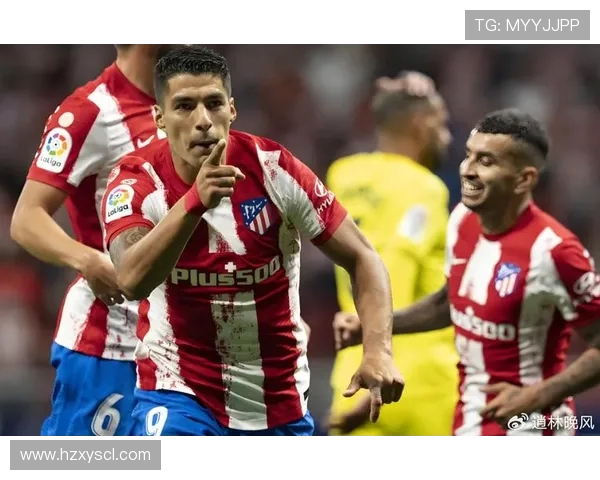 马竞迎战塞维利亚斗志昂扬 争夺西甲关键三分全力以赴