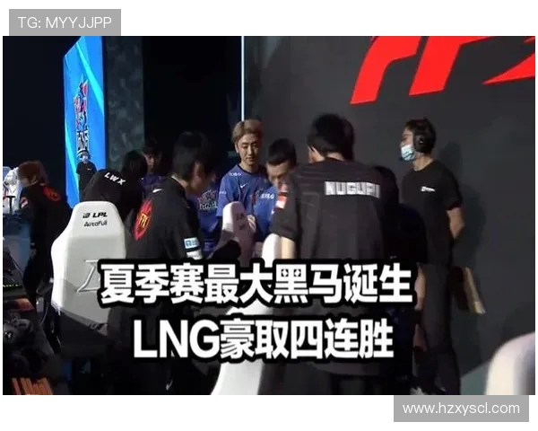 LNG对阵RNG激战再起 谁能笑到最后成为LPL夏季赛最强王者