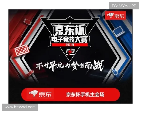 《探索电竞赛事背后的竞技精神与团队合作对职业生涯的深远影响》